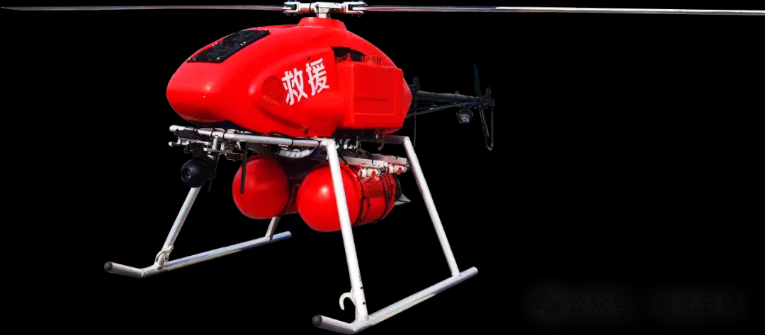 我國應(yīng)急救援、防汛救災(zāi)“戰(zhàn)斗力爆表”的高新裝備—河北五星“瓦爾特·霸王龍”智能無人應(yīng)急救援系列！