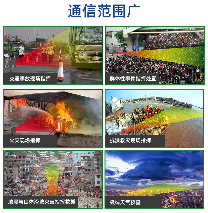 強聲器詳情頁720---中文_06.jpg